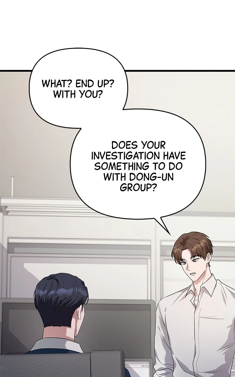 Would You Like to Have an Affair With Me Chapter 7 Page 54
