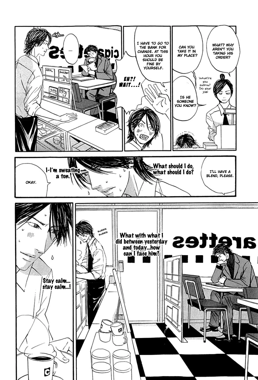 Kuroneko Tei Zakkichou Chapter 4 Page 5