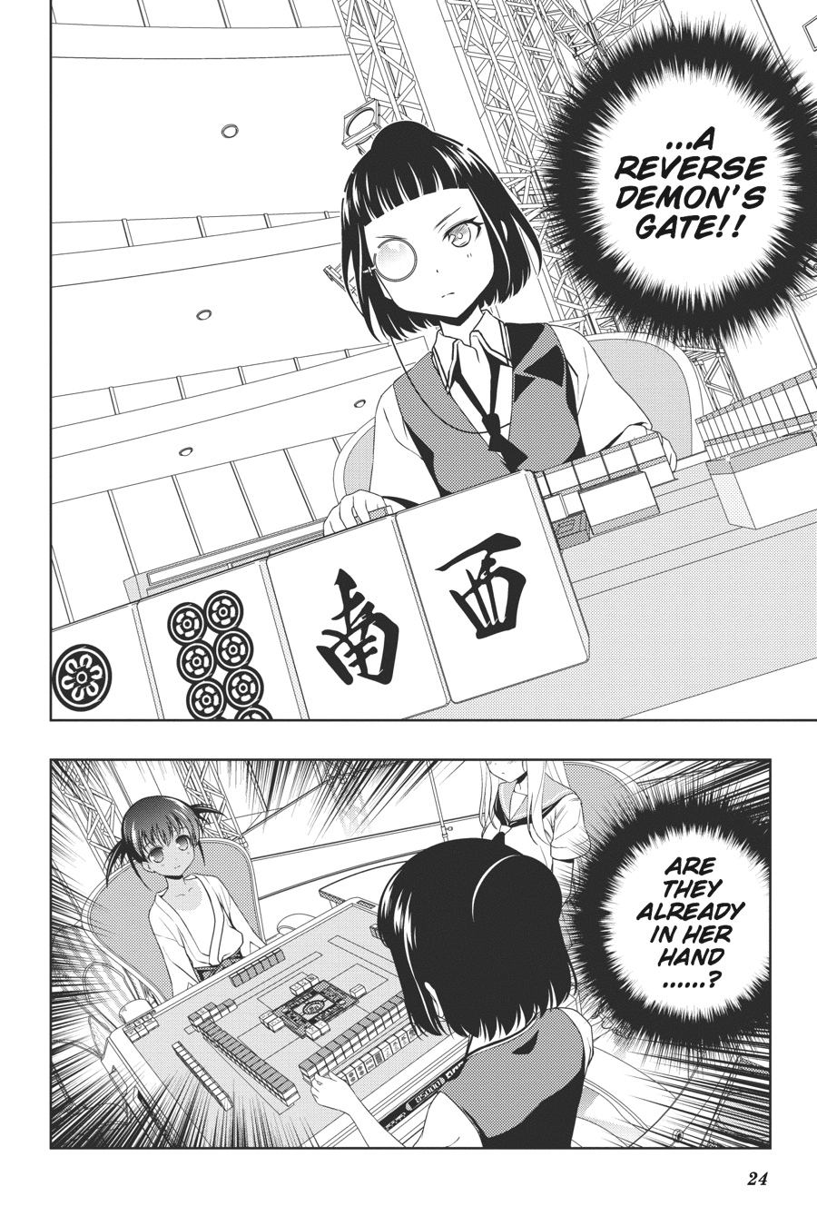 Saki Chapter 84 Page 4