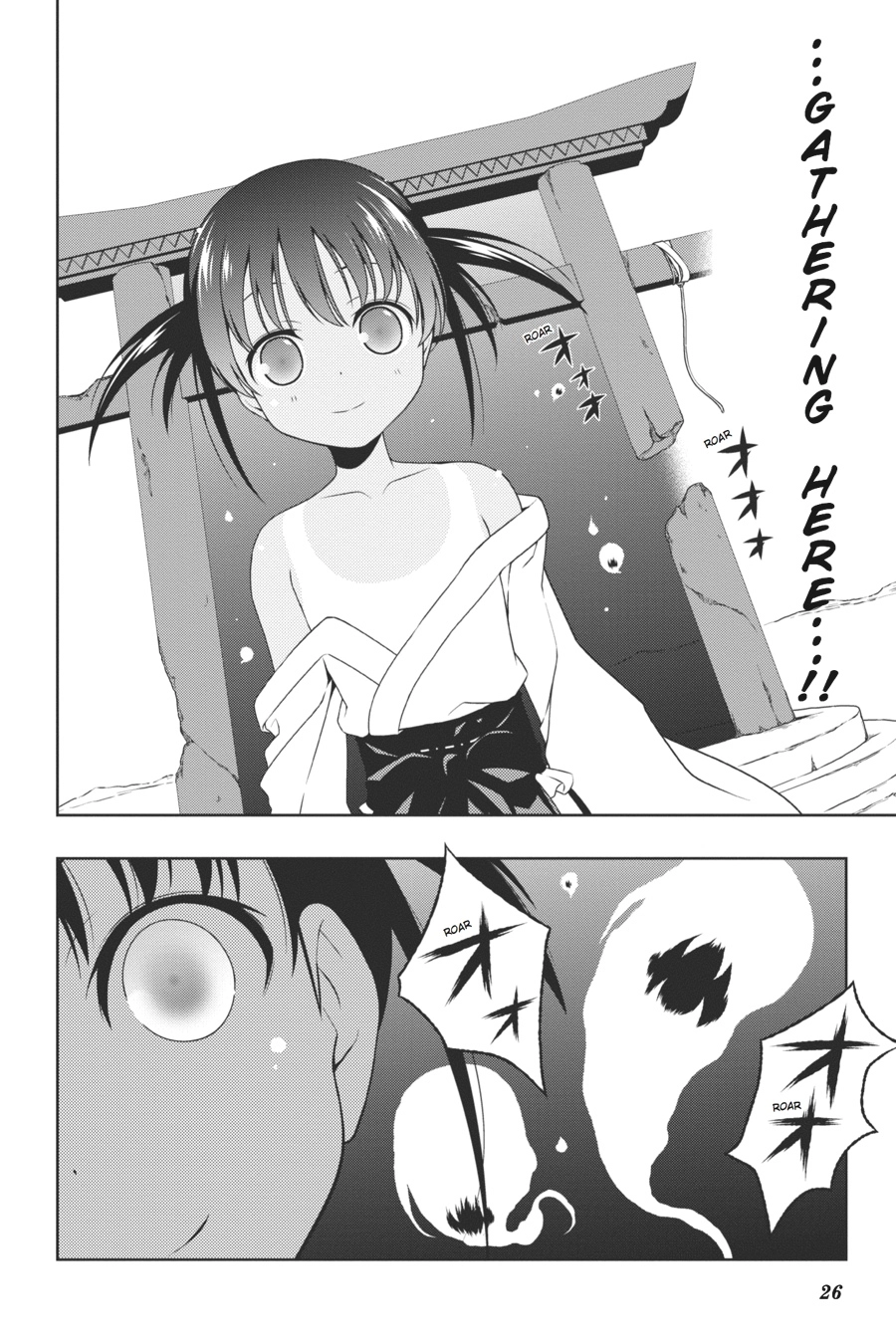 Saki Chapter 84 Page 6