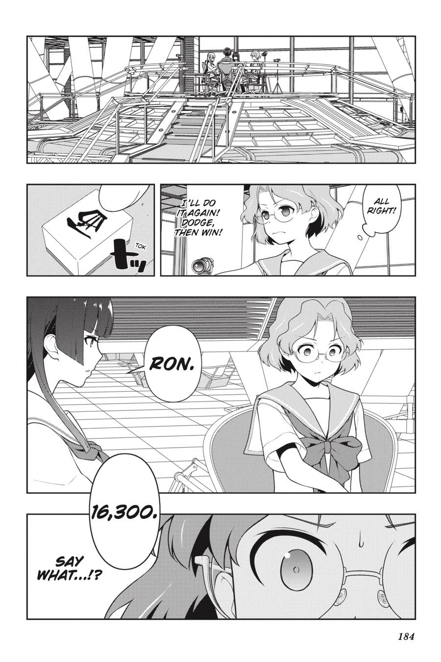 Saki Chapter 236 Page 2