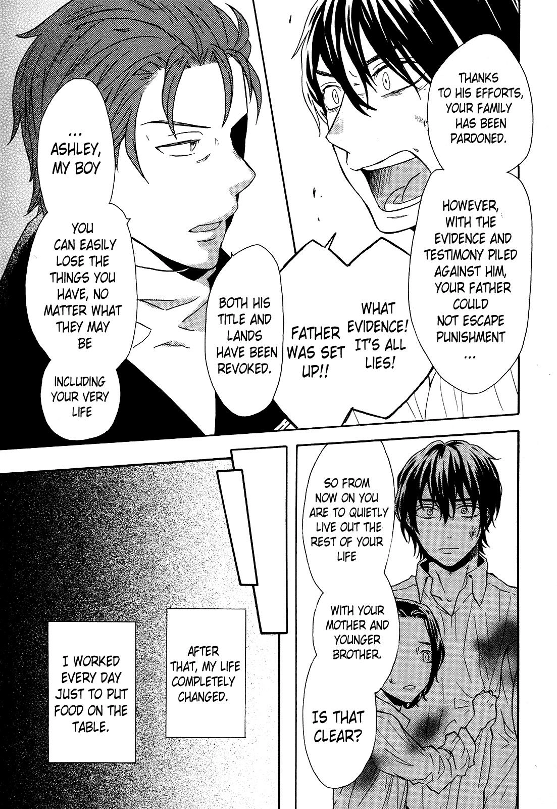 Bokura no Kiseki Chapter 45 Page 7