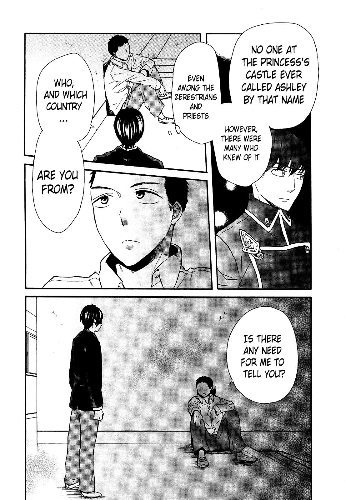 Bokura no Kiseki Chapter 45 Page 12