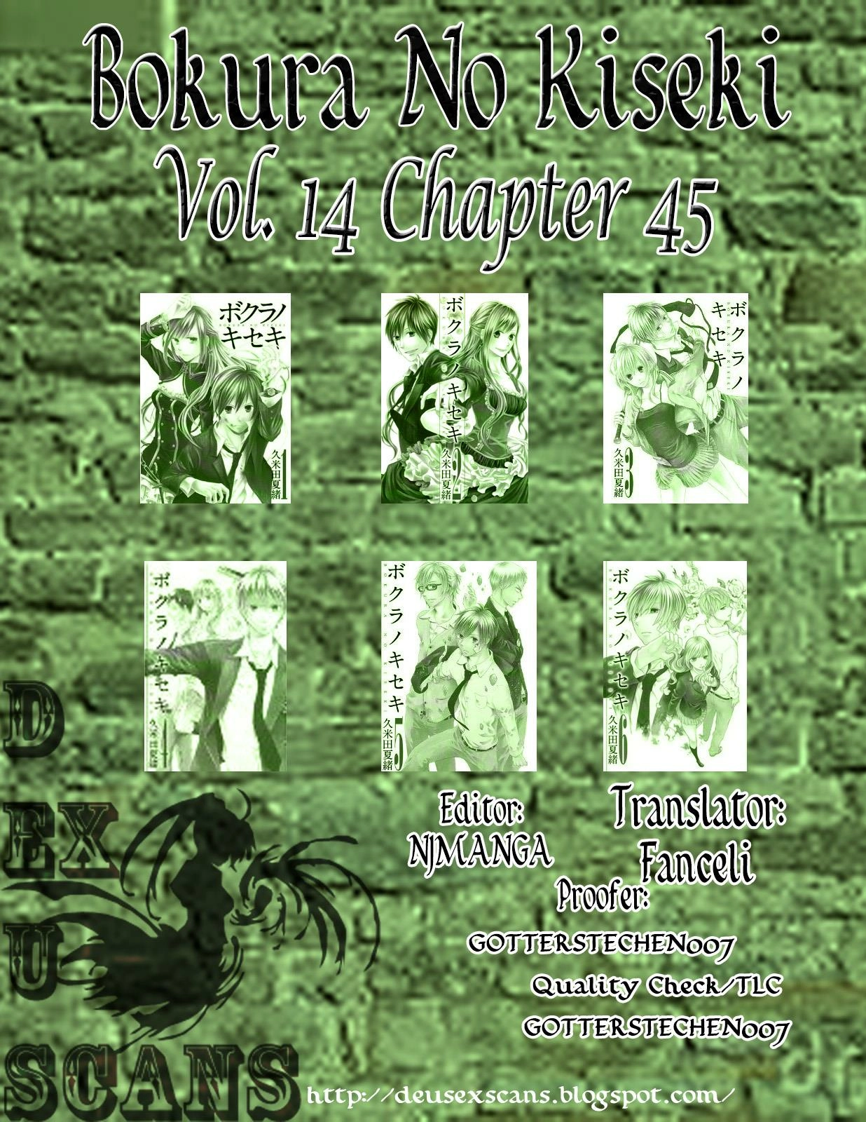 Bokura no Kiseki Chapter 45 Page 32