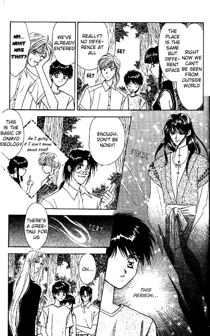 Tsuki no Umareru Yoru Chapter 7 Page 9