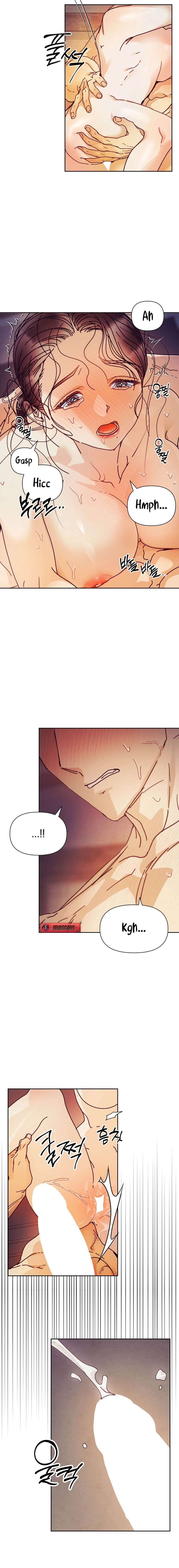 The Concubine Chapter 12 Page 8