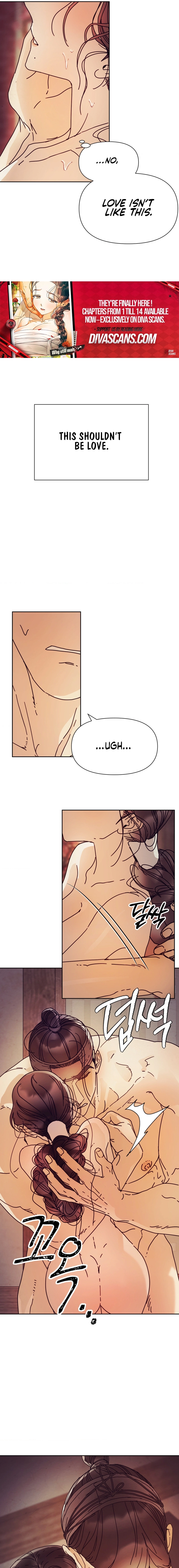 The Concubine Chapter 12 Page 11