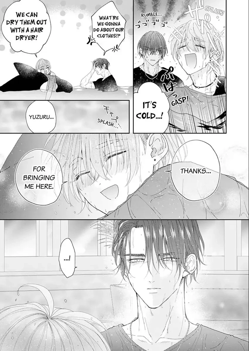 Real Koi Masquerade Chapter 4.2 Page 7