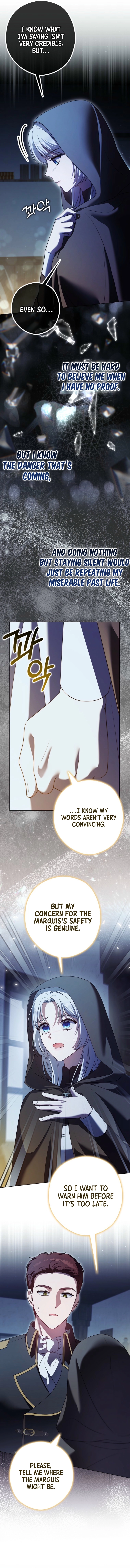 Marry or Die Chapter 16 Page 8