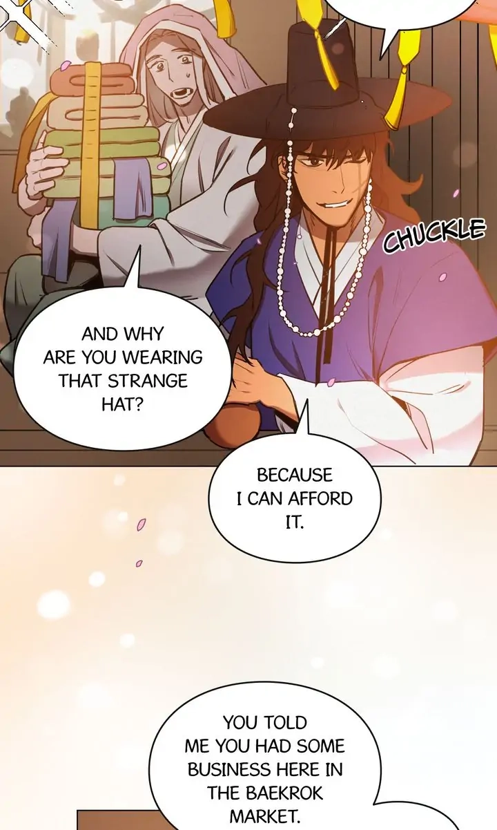 Just Divine! Chapter 16 Page 14