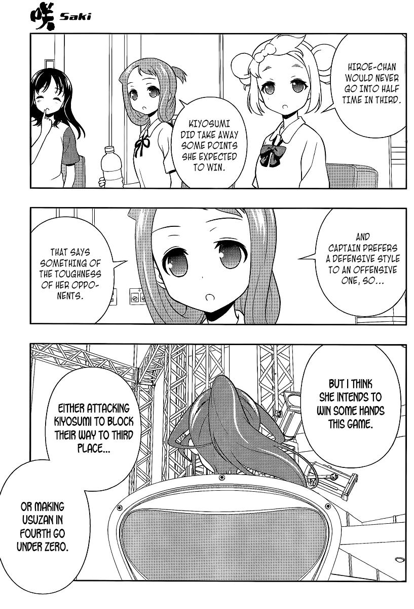 Saki Chapter 124 Page 7