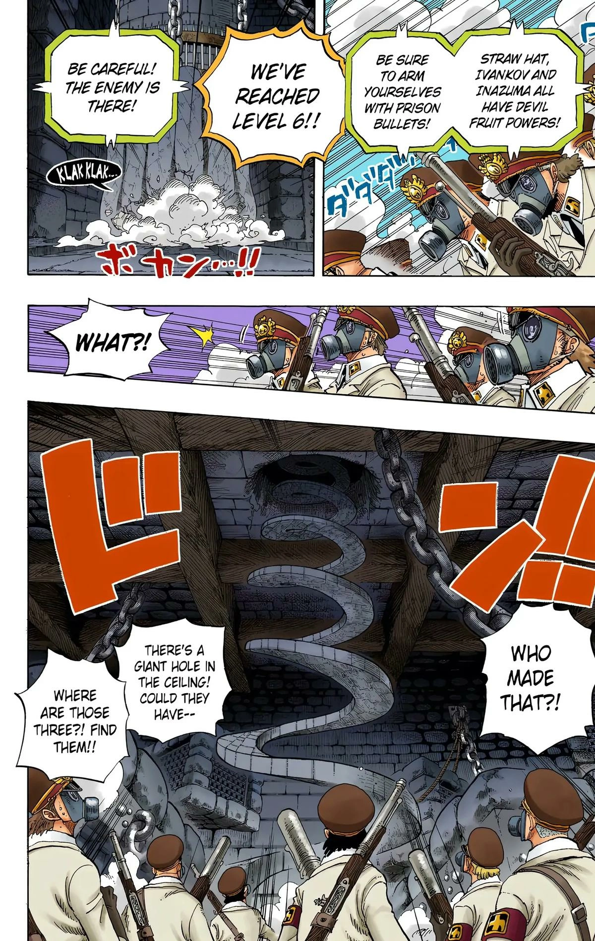 One Piece (Official Colored) Chapter 541 Page 2