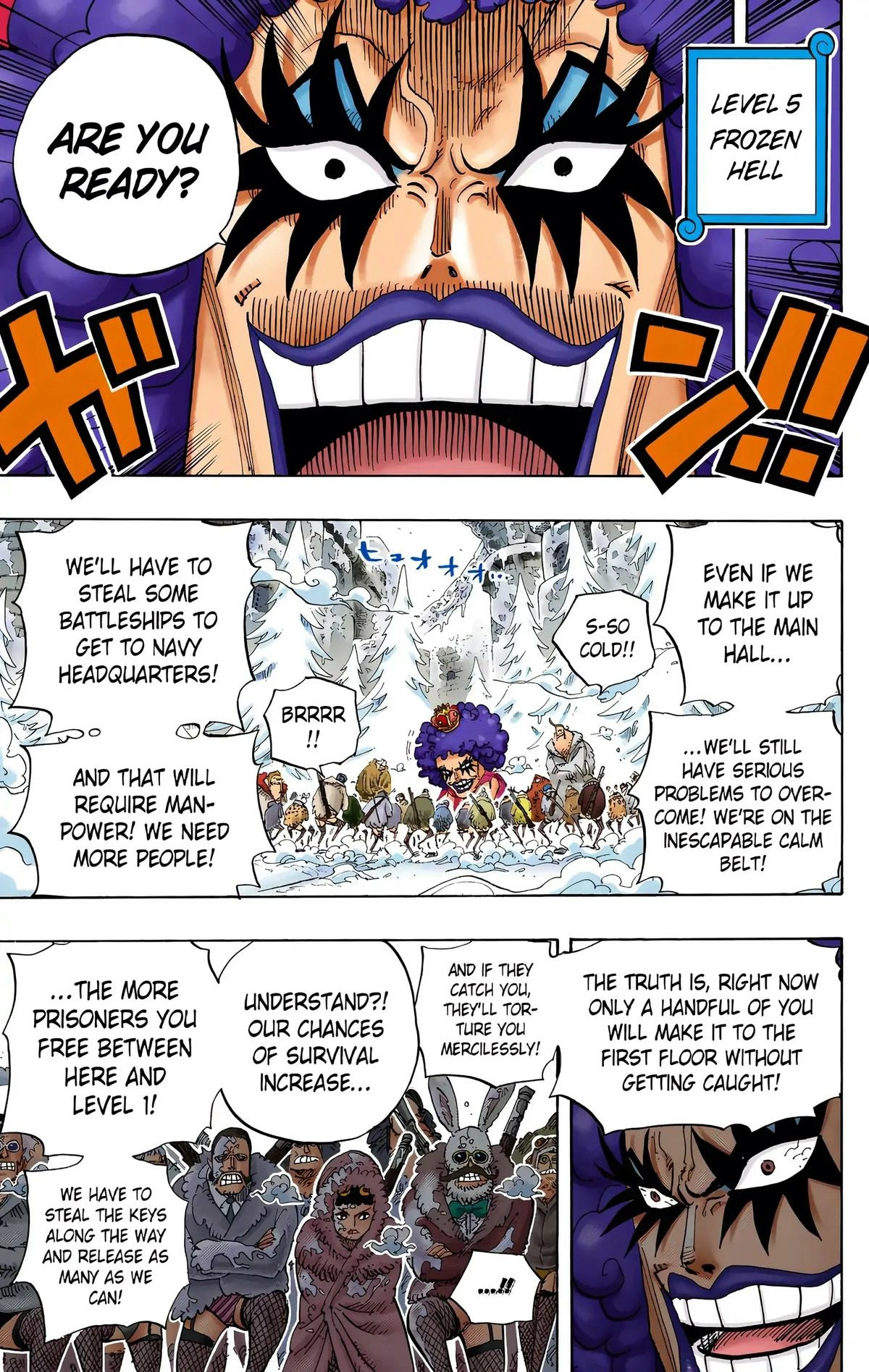 One Piece (Official Colored) Chapter 541 Page 5
