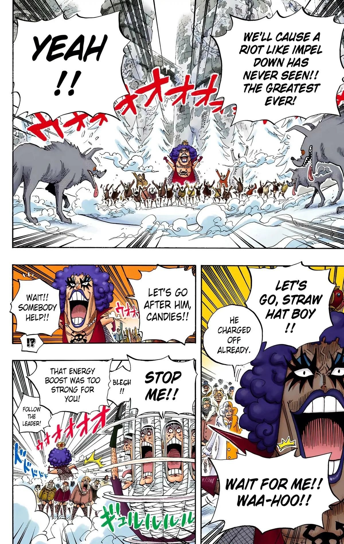One Piece (Official Colored) Chapter 541 Page 6