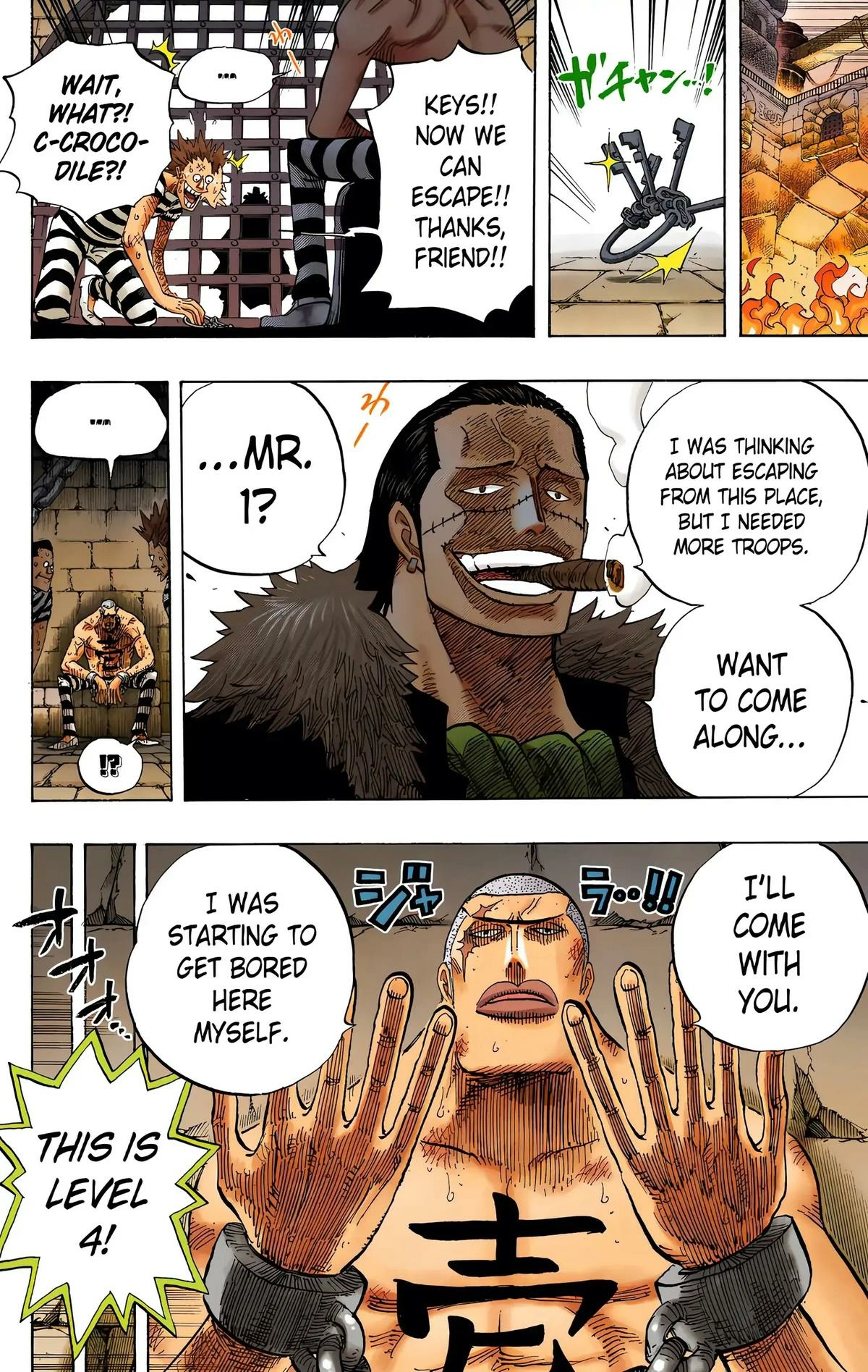 One Piece (Official Colored) Chapter 541 Page 15