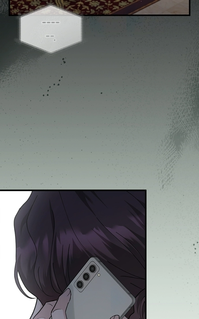 Would You Like to Have an Affair With Me Chapter 45 Page 53