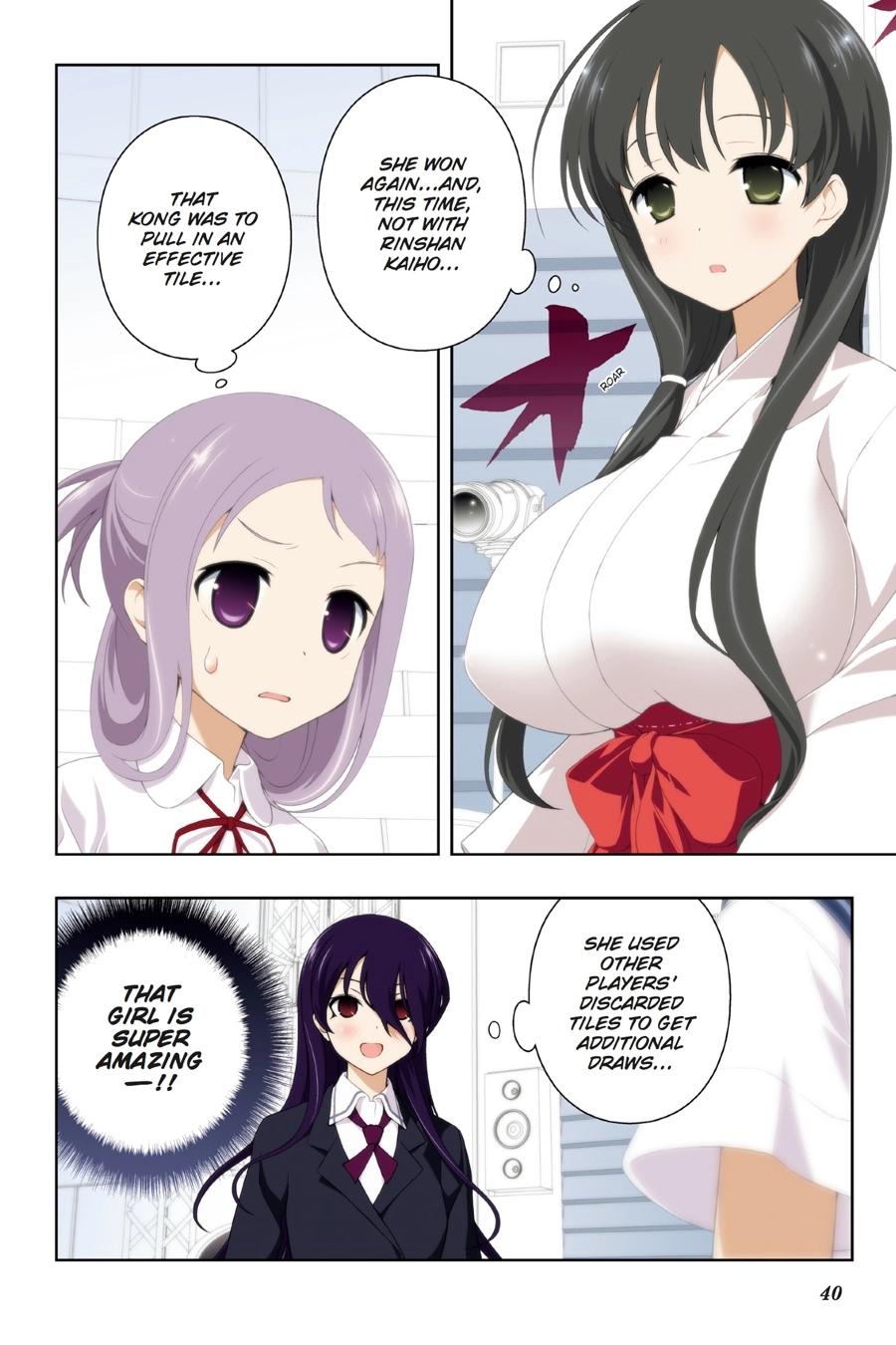 Saki Chapter 98 Page 3