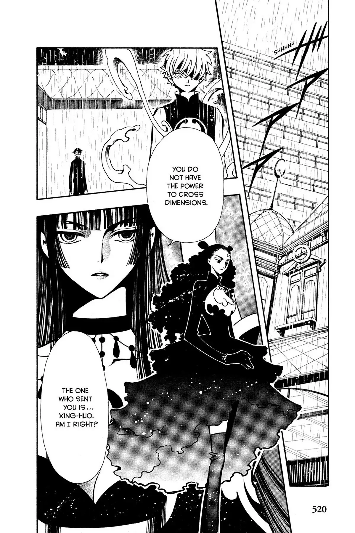 Tsubasa Reservoir Chronicles Chapter 116 Page 2