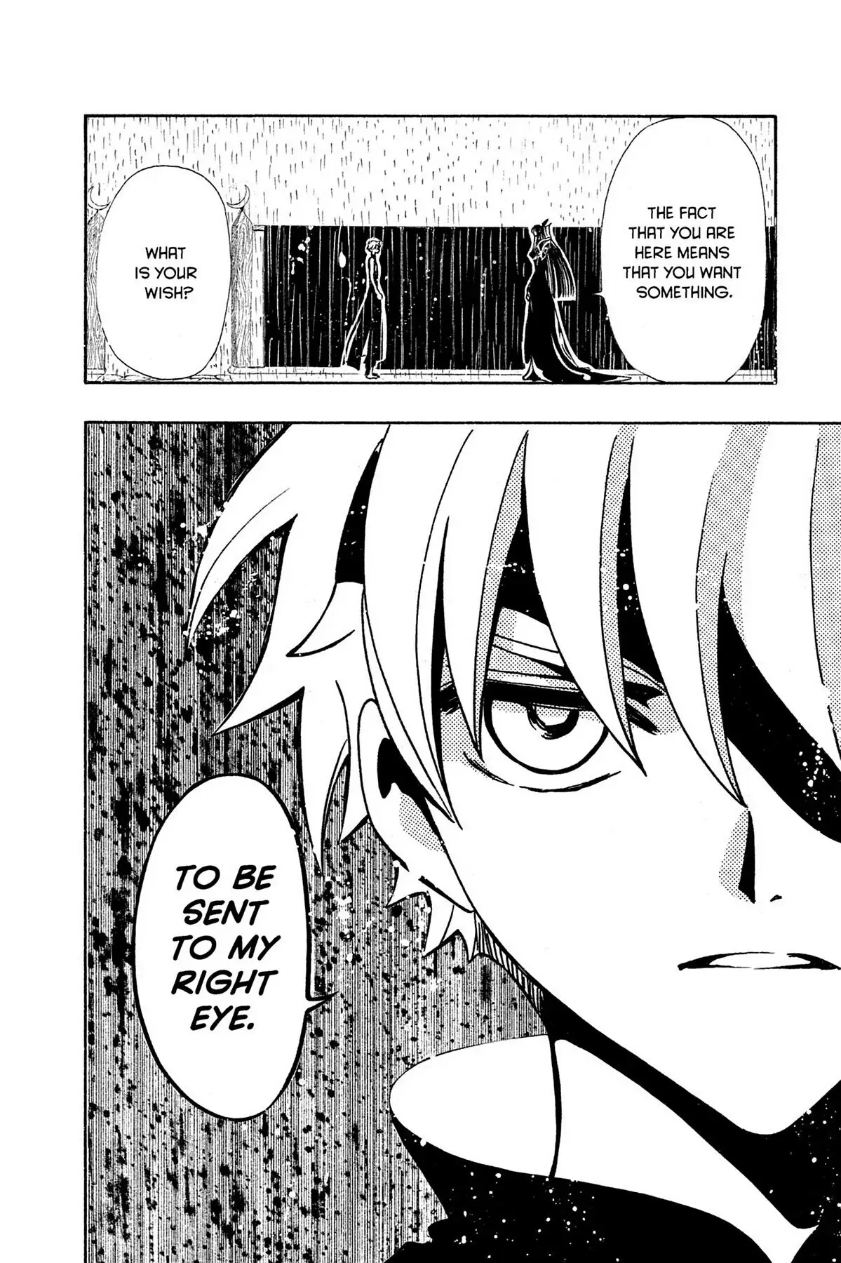Tsubasa Reservoir Chronicles Chapter 116 Page 4