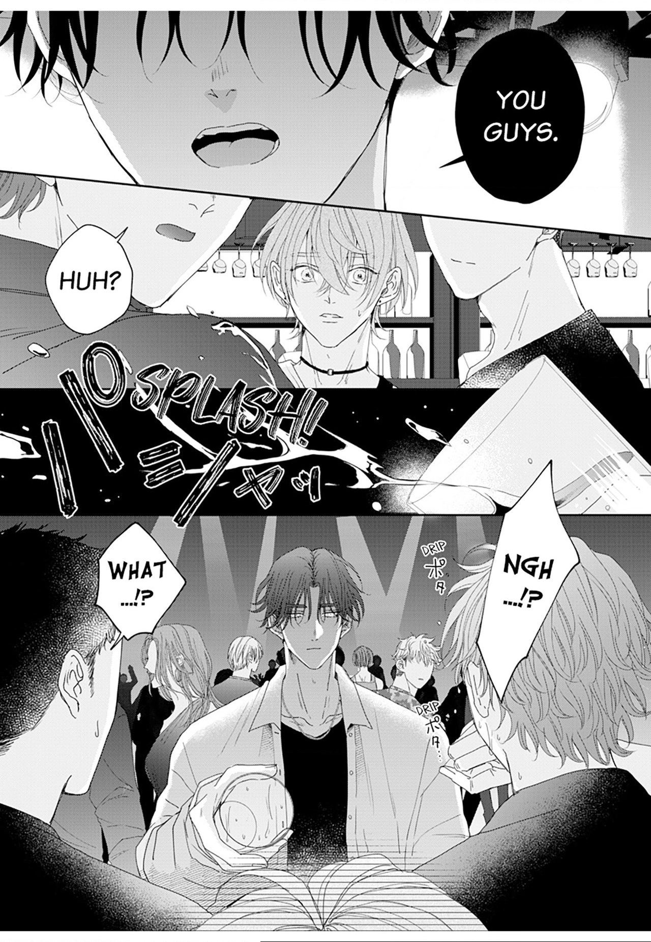 Real Koi Masquerade Chapter 13 Page 5