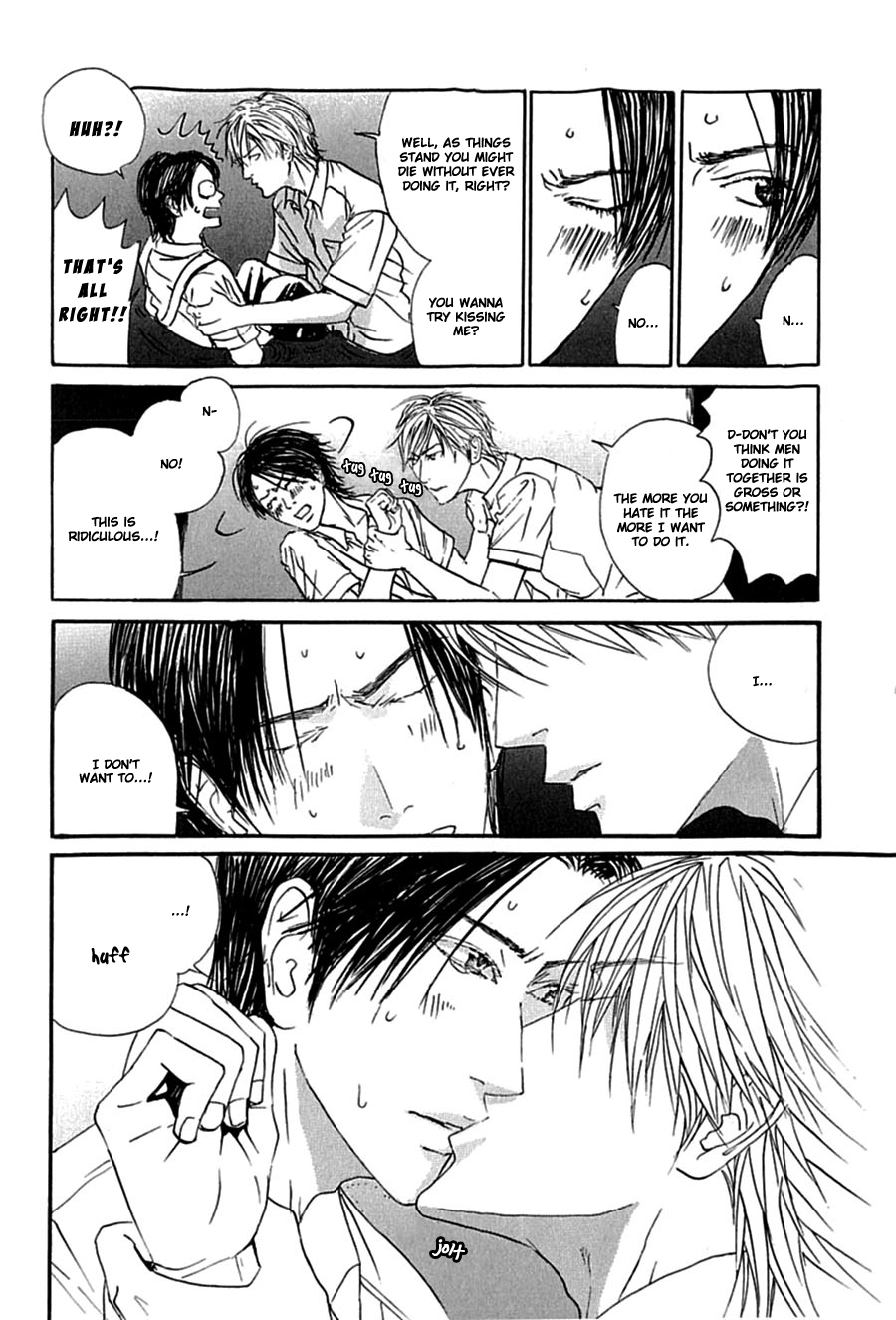 Kuroneko Tei Zakkichou Chapter 2 Page 15