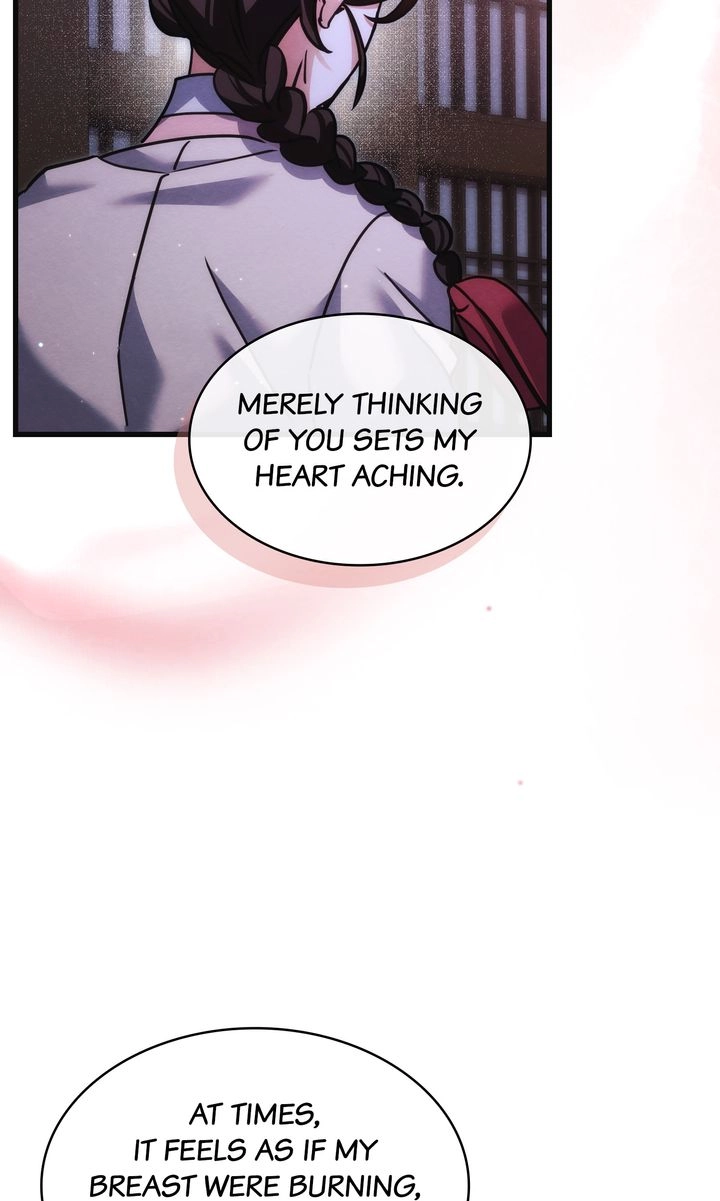 Scent of Desire Chapter 12 Page 32