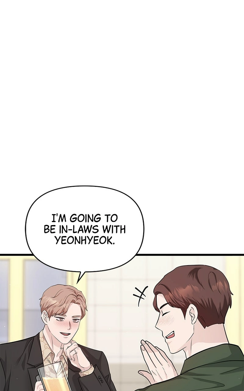 Would You Like to Have an Affair With Me Chapter 31 Page 8