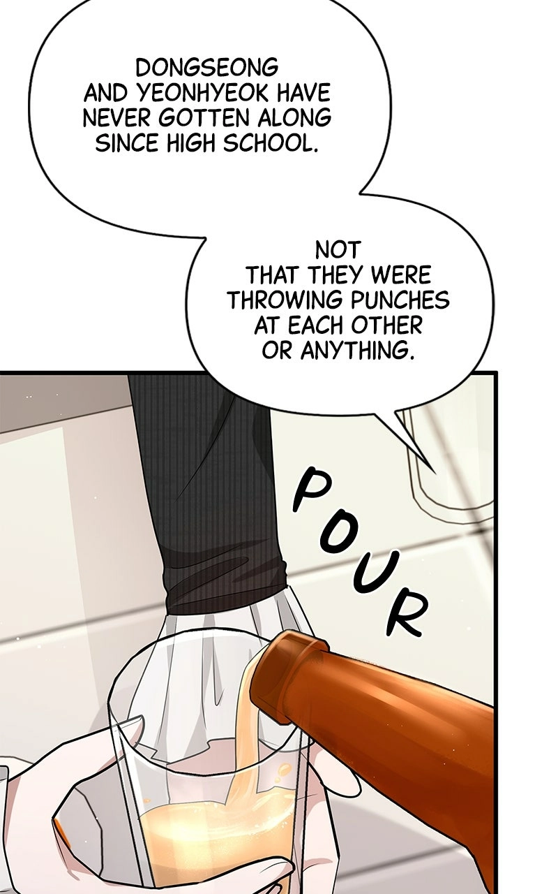 Would You Like to Have an Affair With Me Chapter 31 Page 34