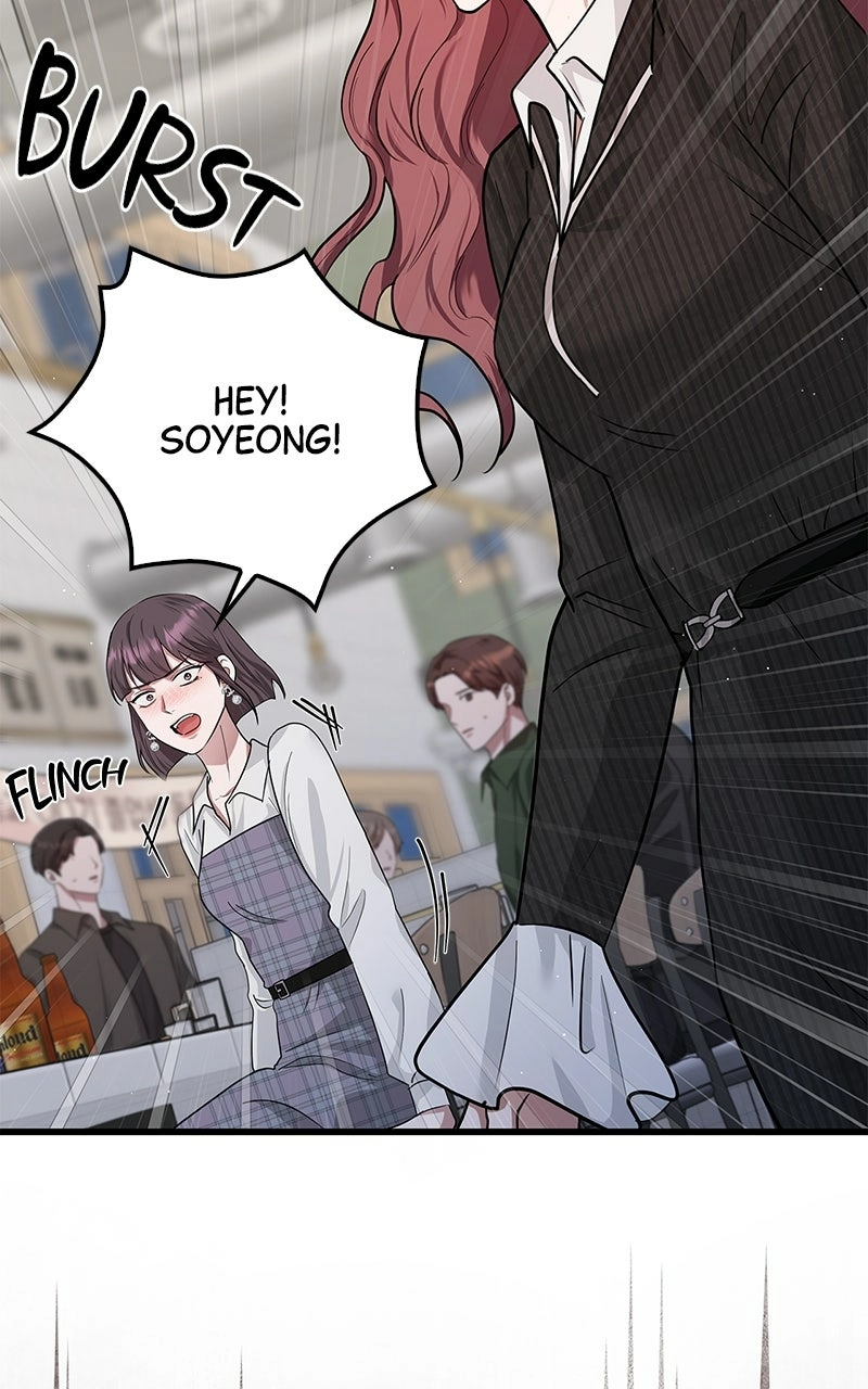 Would You Like to Have an Affair With Me Chapter 31 Page 95