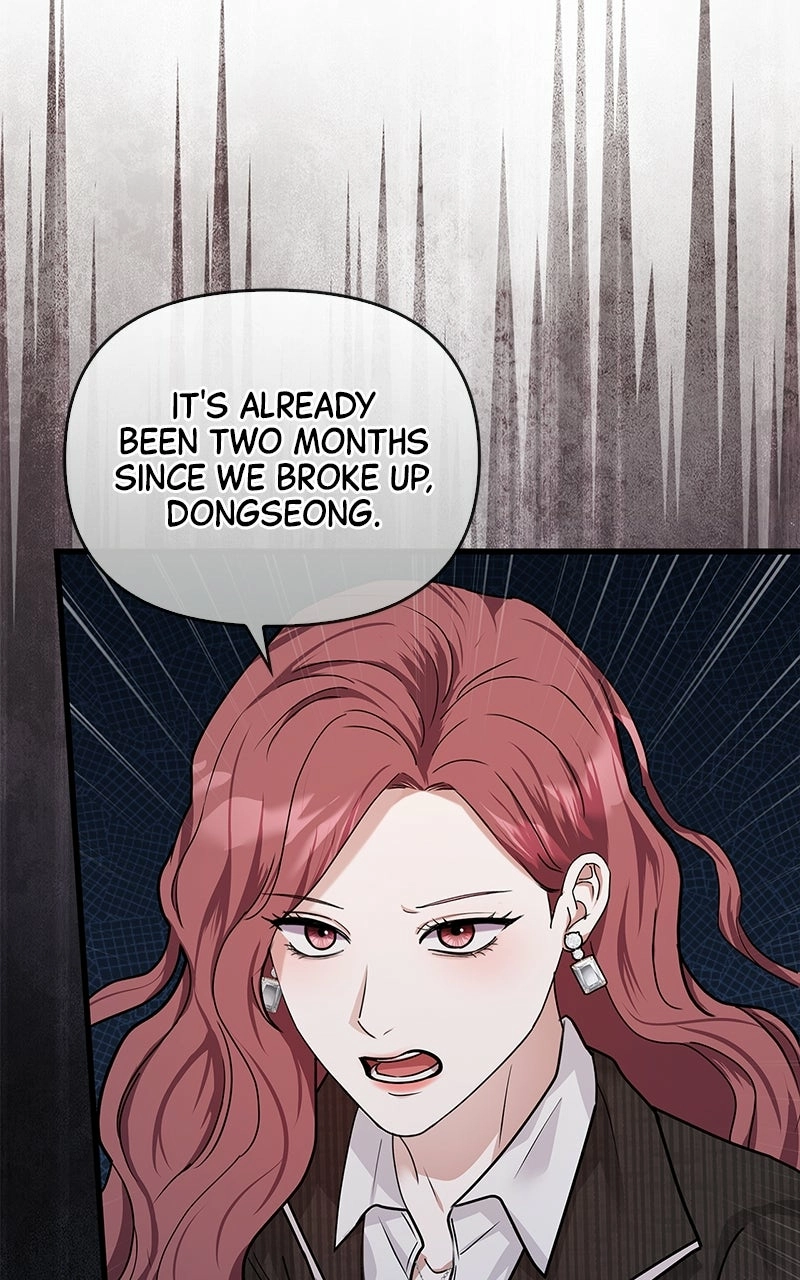 Would You Like to Have an Affair With Me Chapter 31 Page 96