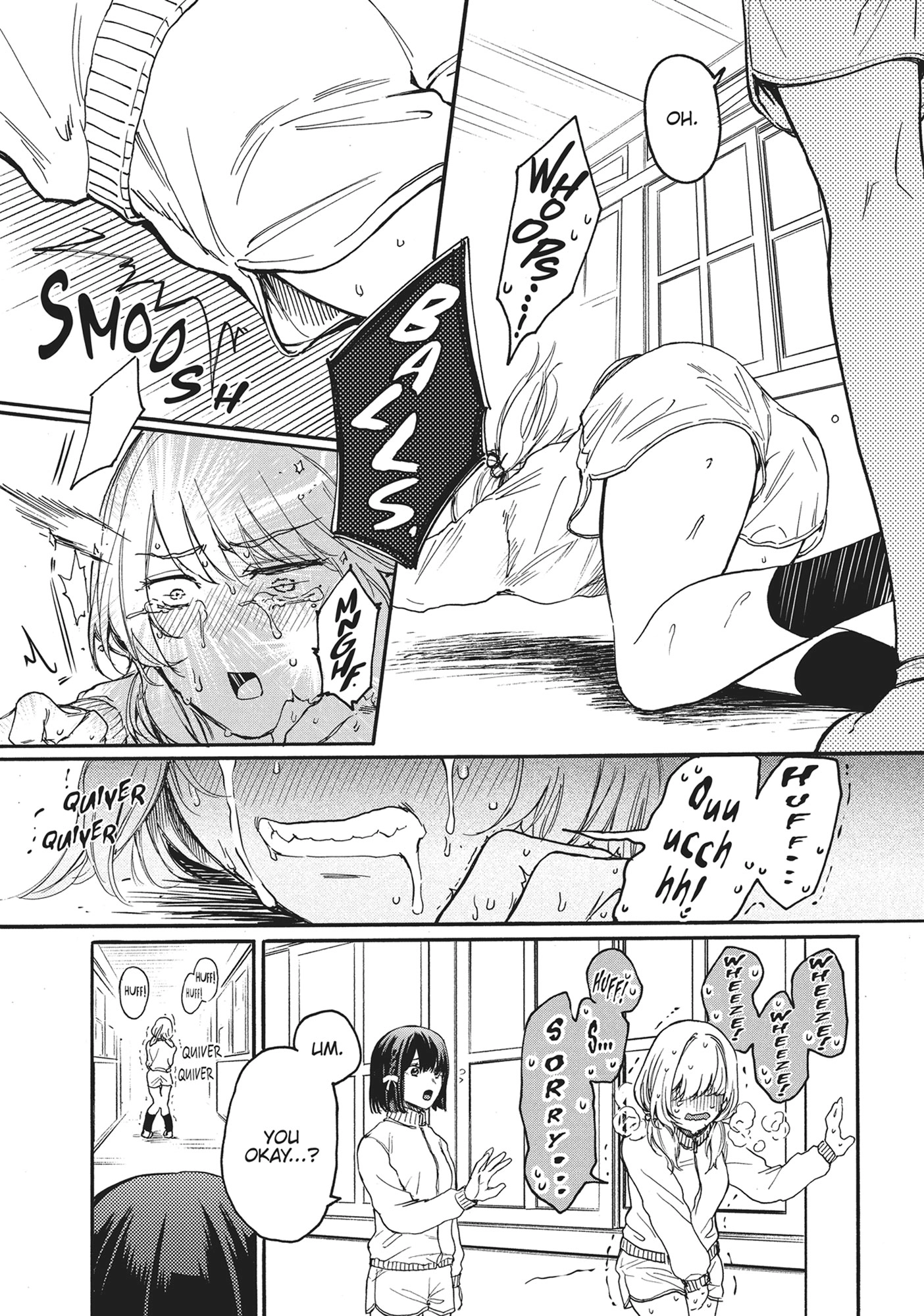 Ore no Dankon ♡ Sacrifice Chapter 2 Page 5