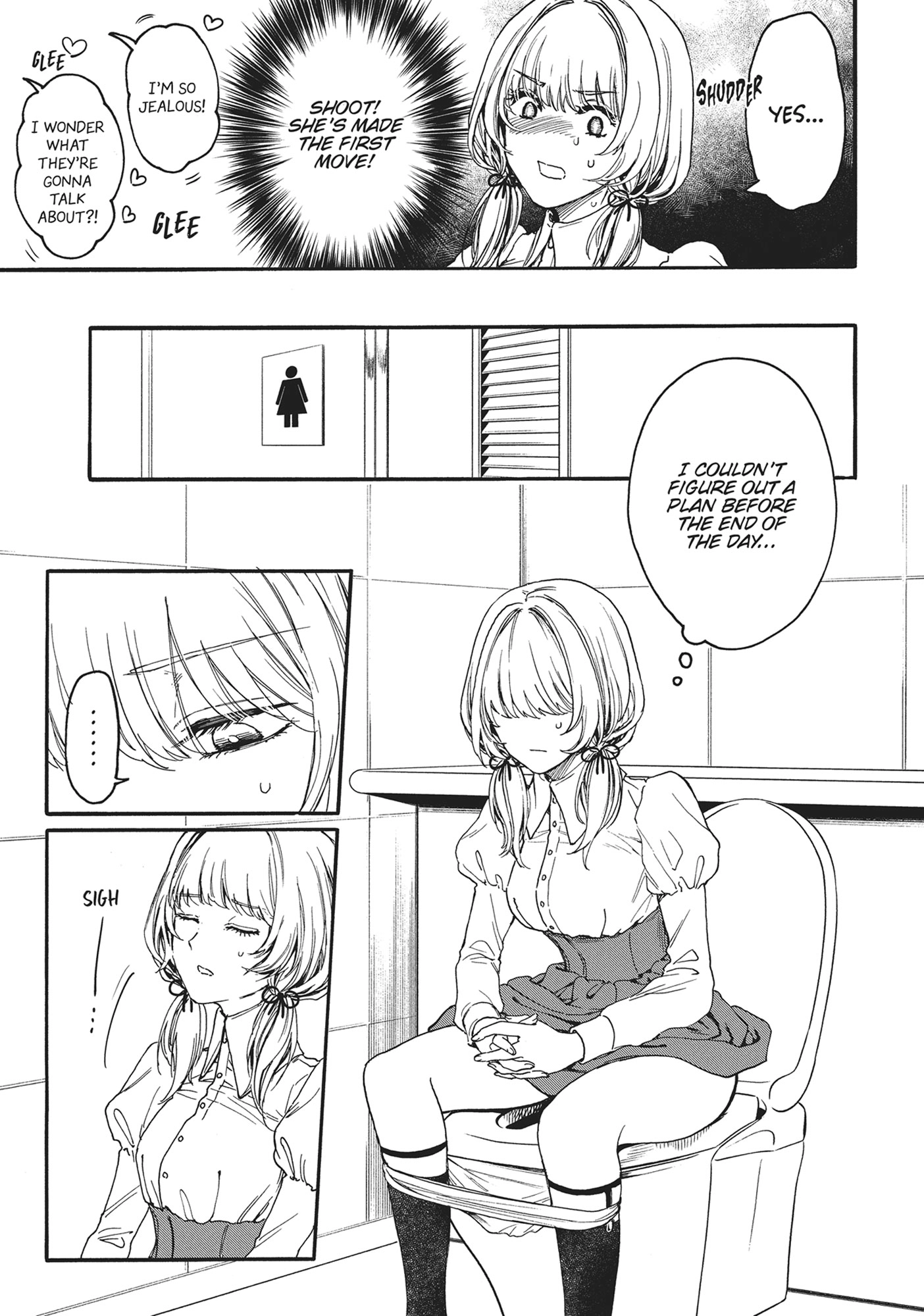 Ore no Dankon ♡ Sacrifice Chapter 2 Page 17