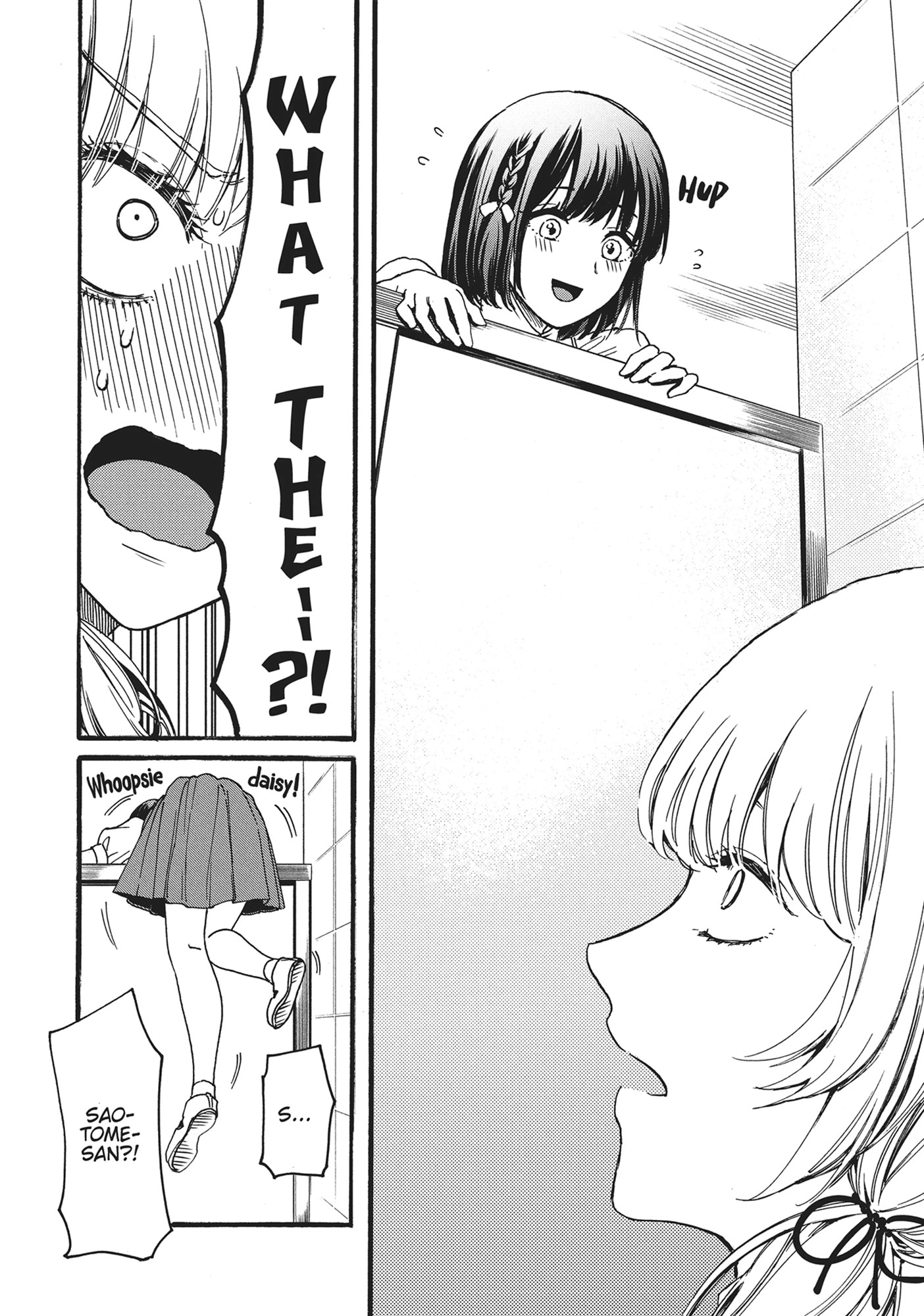 Ore no Dankon ♡ Sacrifice Chapter 2 Page 18