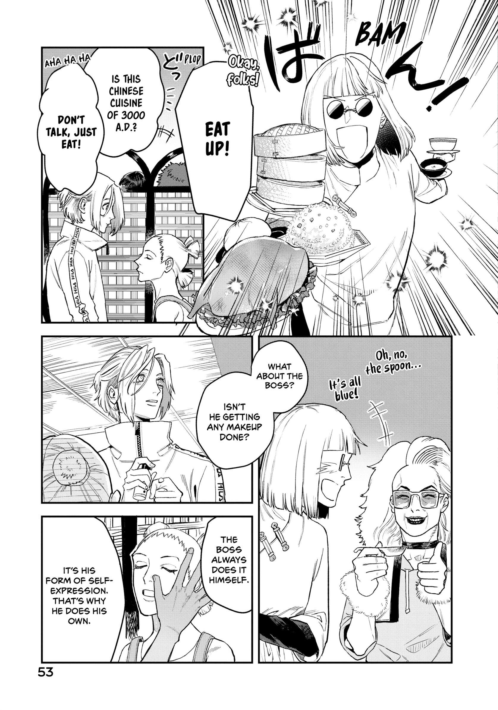 Bless Chapter 13 Page 11