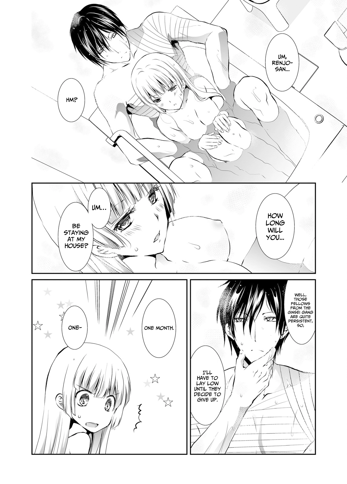 Forced to Live With a Wolf-Like Yakuza!? I'm Not to Be Erotically Eaten! Chapter 4 Page 2