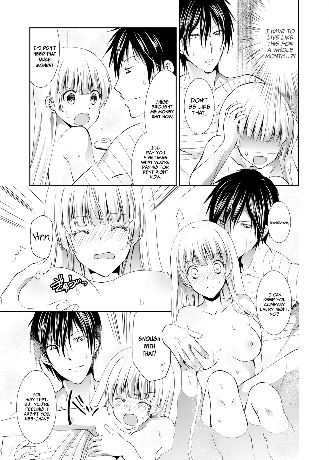 Forced to Live With a Wolf-Like Yakuza!? I'm Not to Be Erotically Eaten! Chapter 4 Page 3