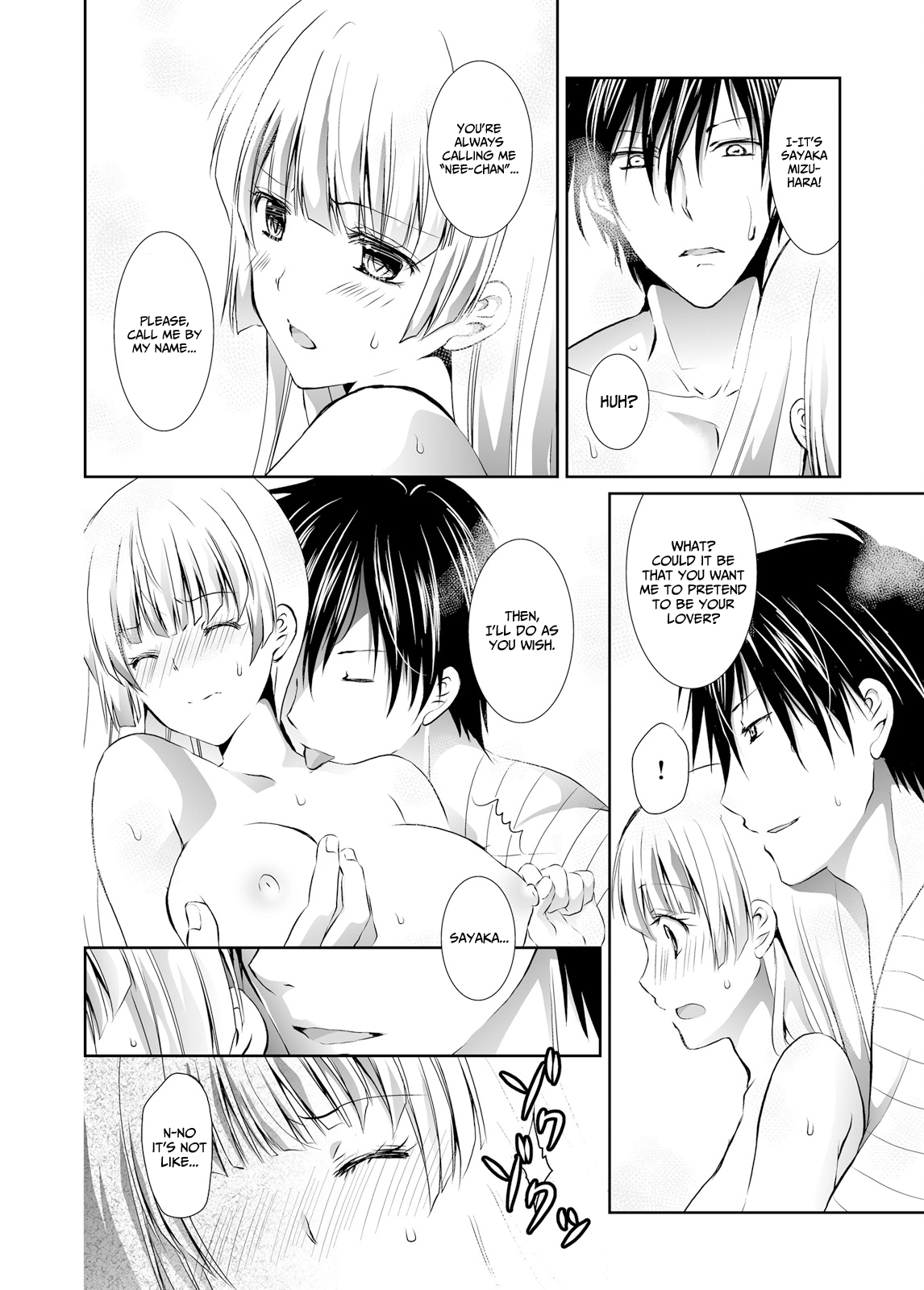 Forced to Live With a Wolf-Like Yakuza!? I'm Not to Be Erotically Eaten! Chapter 4 Page 4