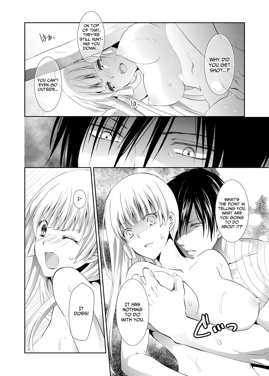 Forced to Live With a Wolf-Like Yakuza!? I'm Not to Be Erotically Eaten! Chapter 4 Page 6