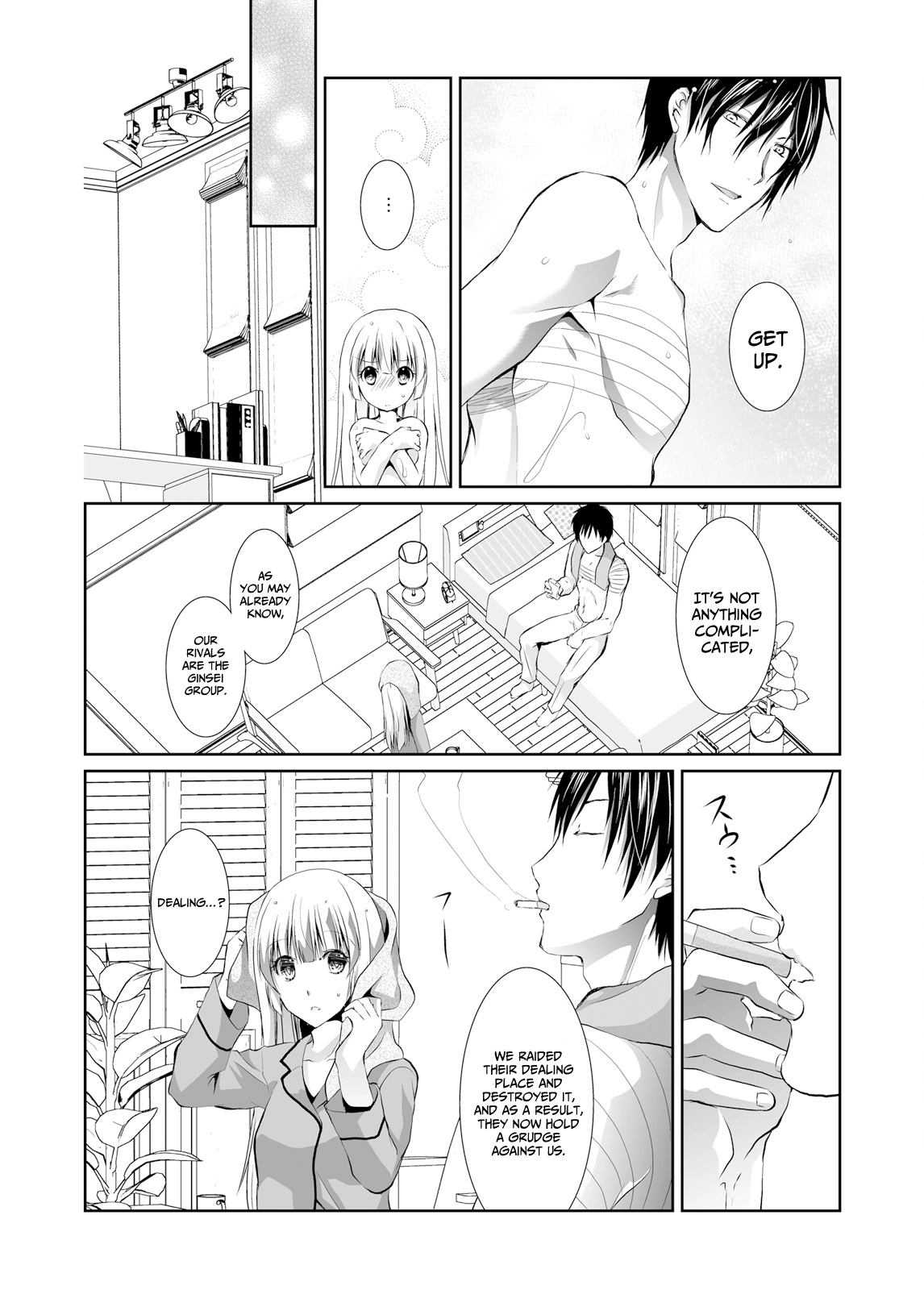 Forced to Live With a Wolf-Like Yakuza!? I'm Not to Be Erotically Eaten! Chapter 4 Page 8