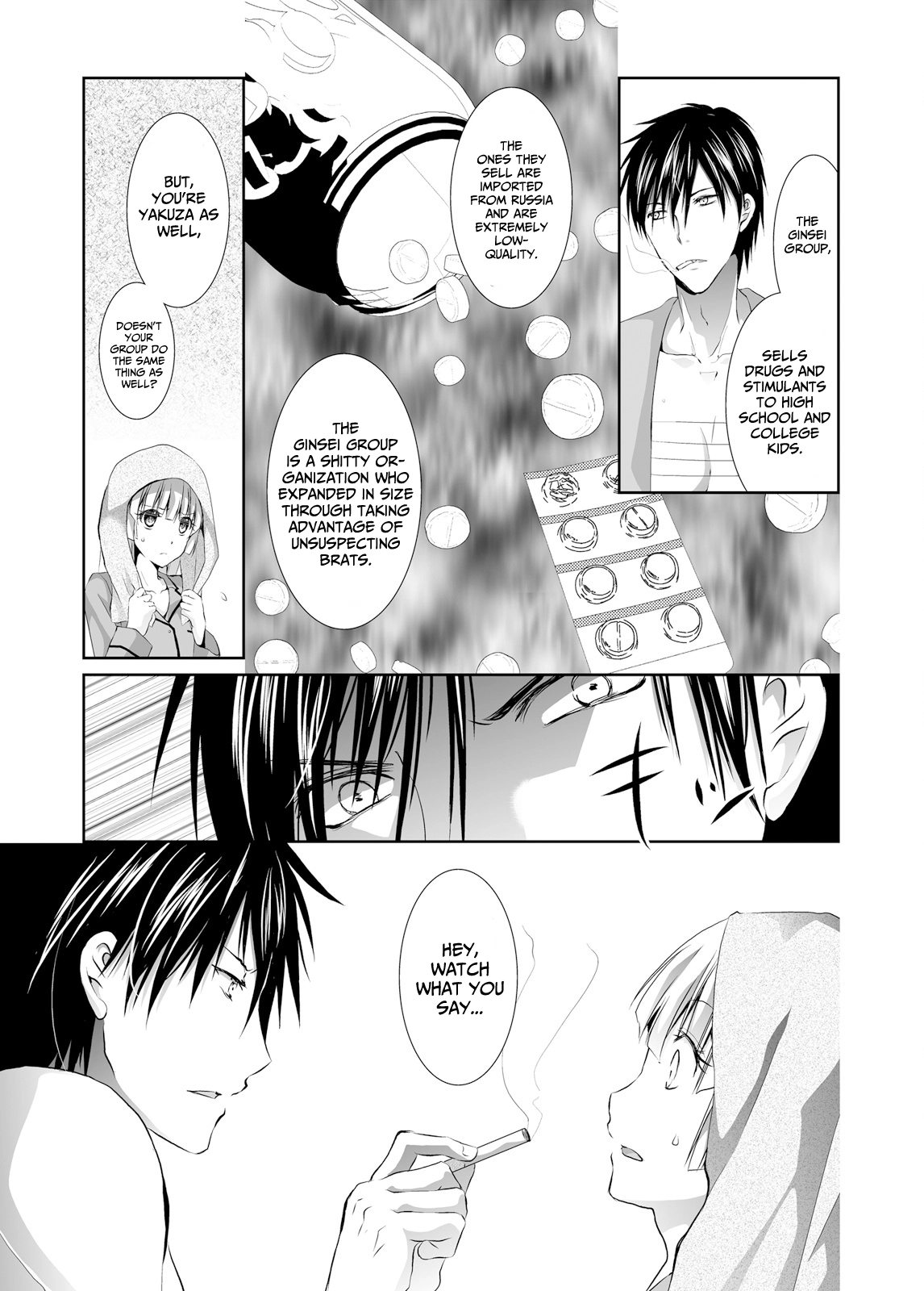 Forced to Live With a Wolf-Like Yakuza!? I'm Not to Be Erotically Eaten! Chapter 4 Page 9