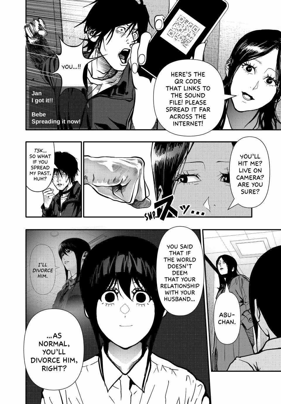 Abunormal Chapter 80 Page 8