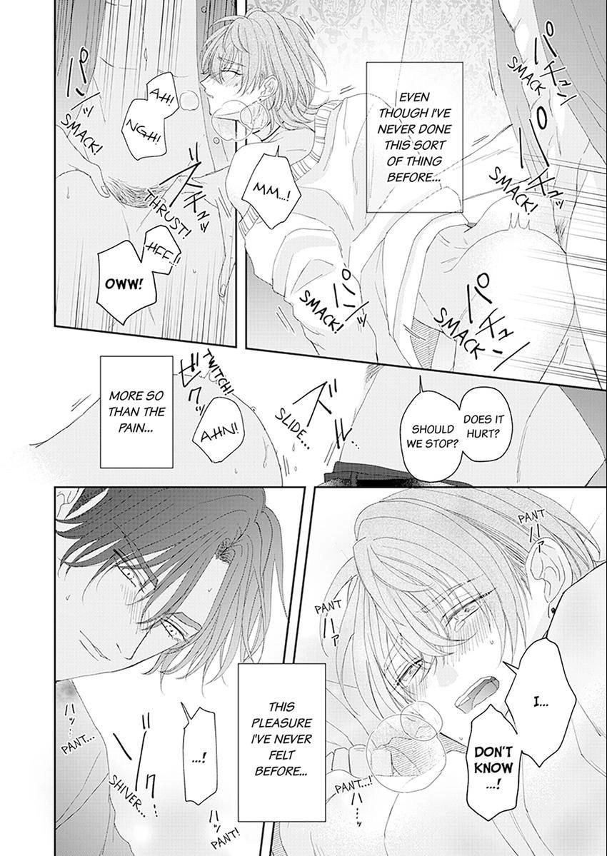 Real Koi Masquerade Chapter 2.2 Page 12