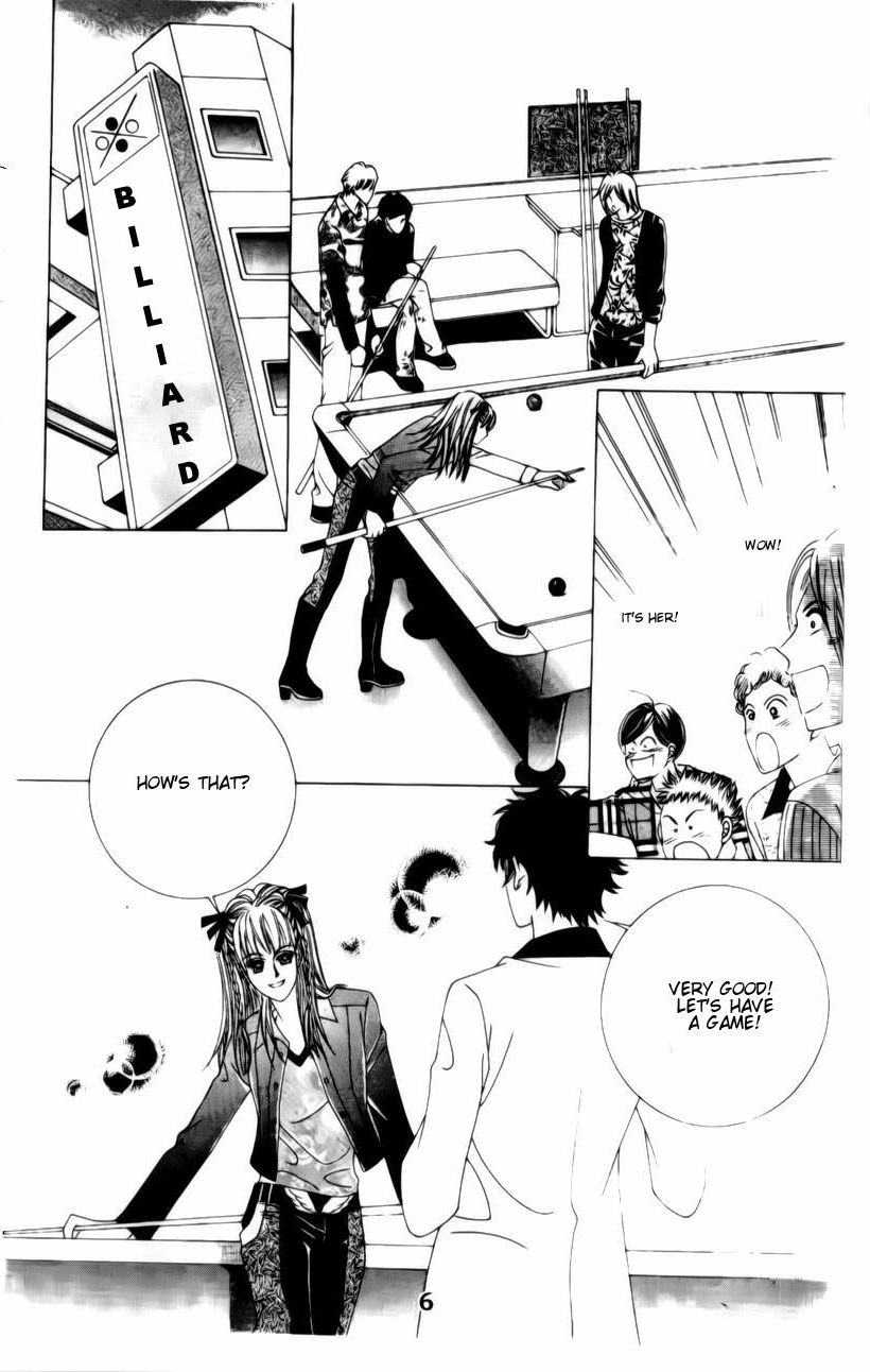 A Tackle On My Life Chapter 26 Page 5