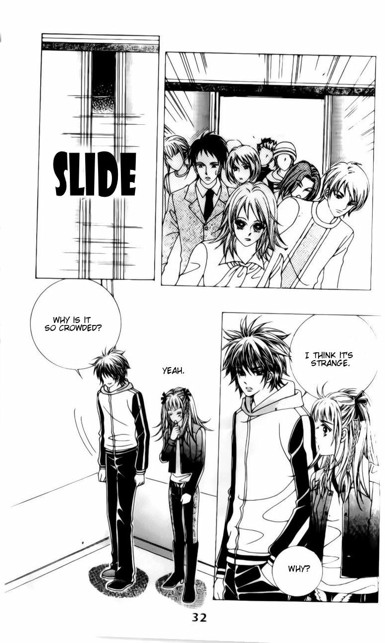 A Tackle On My Life Chapter 26 Page 31