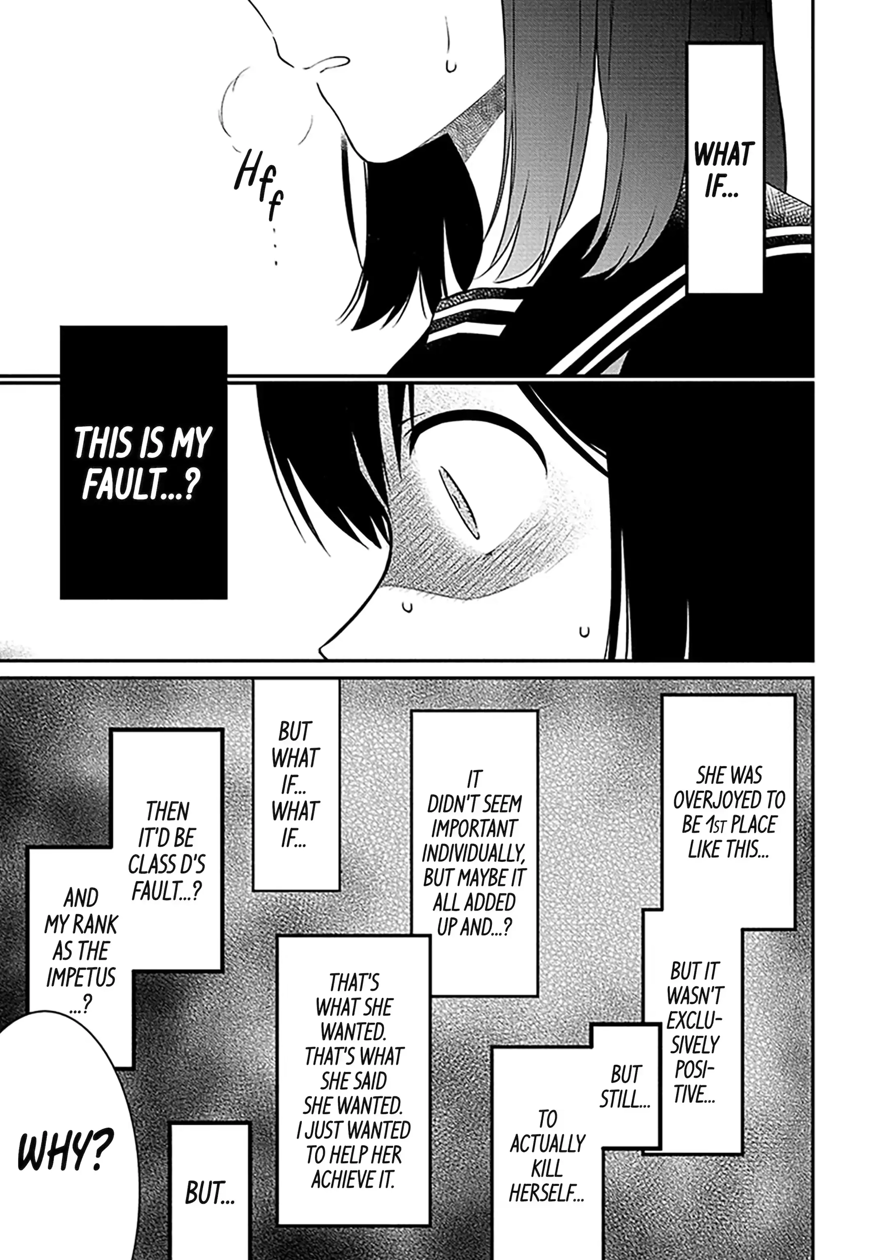 Isho, Koukai. Chapter 46 Page 7