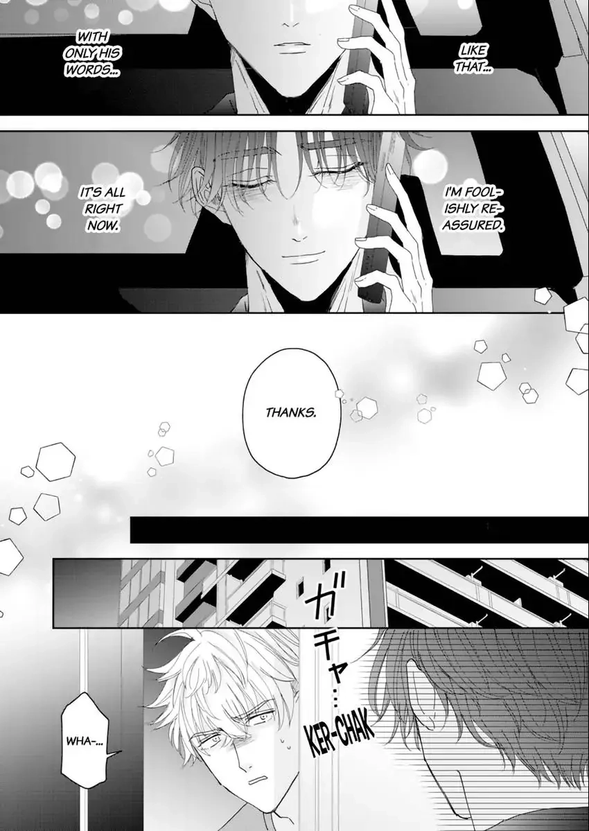 Real Koi Masquerade Chapter 7.2 Page 2