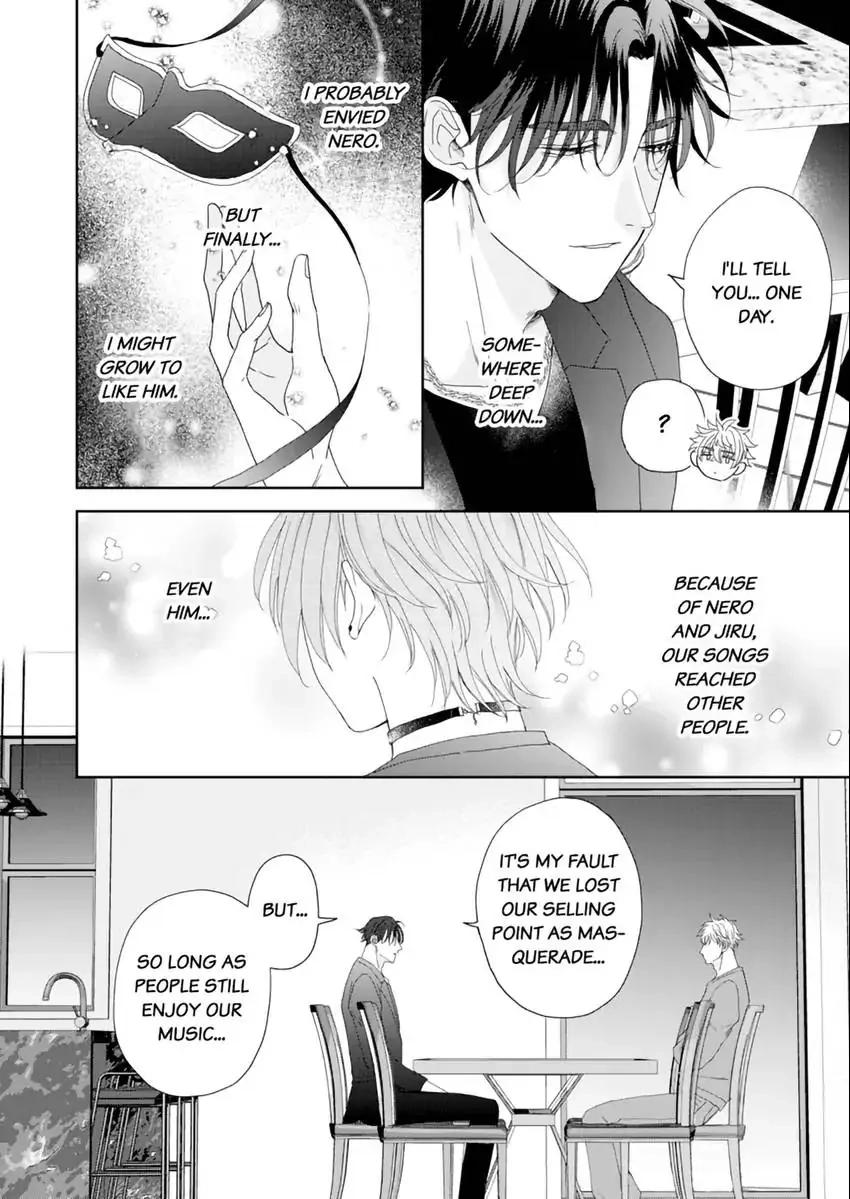 Real Koi Masquerade Chapter 7.2 Page 5