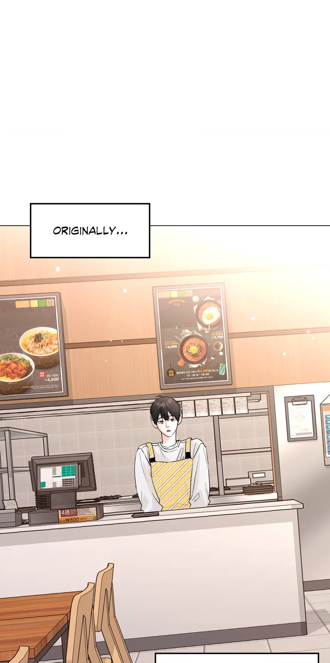Lend Me Some Sugar Chapter 53 Page 41