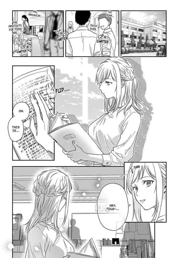 Saikai Shita Oshiego wa Watashi ga Shiranai Kao wo Suro Chapter 17 Page 3