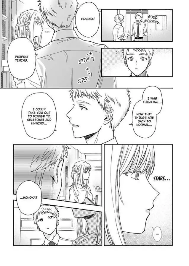 Saikai Shita Oshiego wa Watashi ga Shiranai Kao wo Suro Chapter 17 Page 5